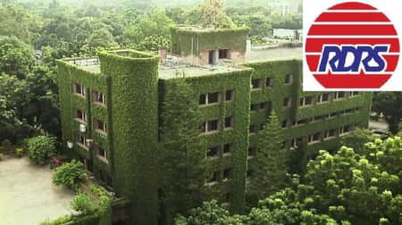 আরডিআরএসে চাকরি
