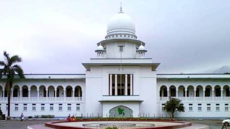 বেসরকারি বিশ্ববিদ্যালয়ের আয়কর নিয়ে নতুন সিদ্ধান্ত high_court