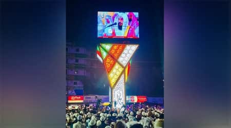 আল্লাহর ৯৯ নামের স্তম্ভ