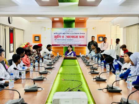 কালীগঞ্জে জাতীয় দুর্যোগ প্রস্তুতি দিবস উদযাপন