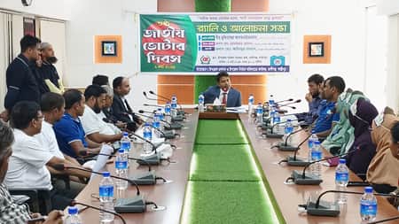 কালীগঞ্জে জাতীয় ভোটার দিবস পালন কালীগঞ্জে জাতীয় ভোটার দিবস পালন