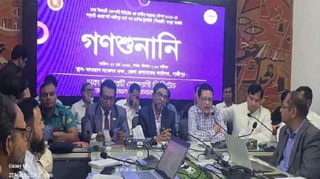 গাজীপুরে বিআরটি প্রকল্পের গণশুনানিতে তীব্র অসন্তোষ