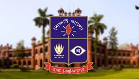 ঢাবি ভর্তি পরীক্ষা