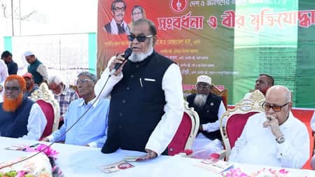 মুক্তিযোদ্ধাদের কবর একই ডিজাইনের হবে : মোজাম্মেল হক
