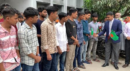 সংশোধনের জন্য প্রবেশ