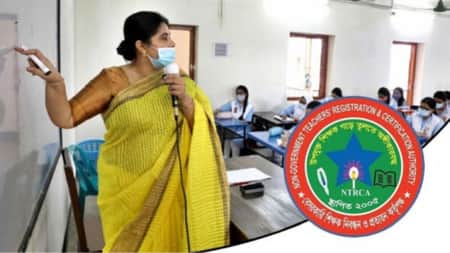 শিক্ষক নিবন্ধন সনদের মেয়াদ কী বাড়বে? শিক্ষক নিবন্ধন সনদ