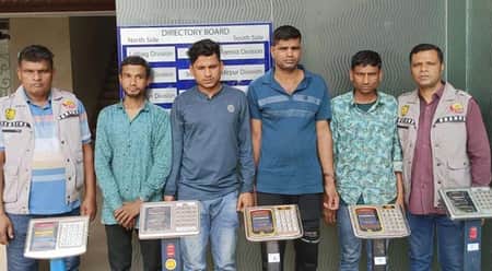 রিমোট দিয়ে ওজনে কারসাজি, আটক ৪ ওজনে কারসাজি