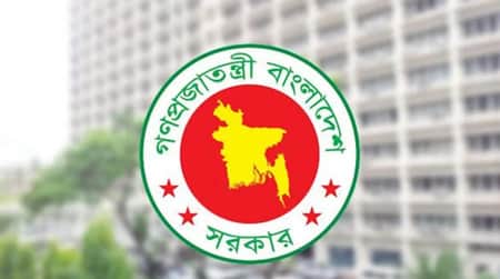 এবার ঈদের ছুটির যত হিসাব-নিকাশ
