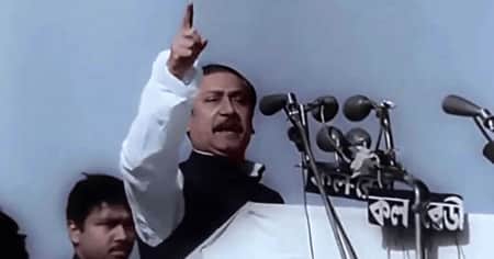 ঐতিহাসিক ৭ মার্চ আজ 7-march