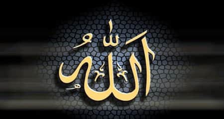 Allah