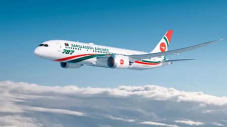 চালু হচ্ছে বিমানের ঢাকা-রোম ফ্লাইট Biman