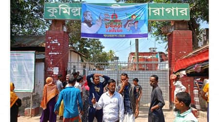 কারাগারে যেভাবে সেহরি-ইফতার করেন কয়েদিরা