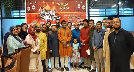 চট্টগ্রাম বিশ্ববিদ্যালয়ের ৩৭ তম ব্যাচের ইফতার মাহফিল অনুষ্ঠিত ইফতার মাহফিল