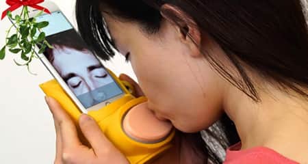 ব্যাপক বিক্রি হচ্ছে এই যন্ত্র Kissenger