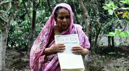 Ma