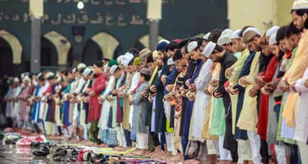 Namaj