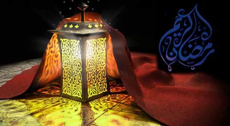 Ramadan