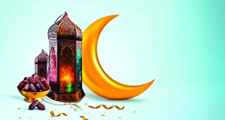 Ramdan ar