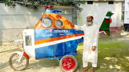 গ্রামের রাস্তায় চলাচল করে রবিউলের হেলিকপ্টার ক্বারী এয়ারলাইন্স