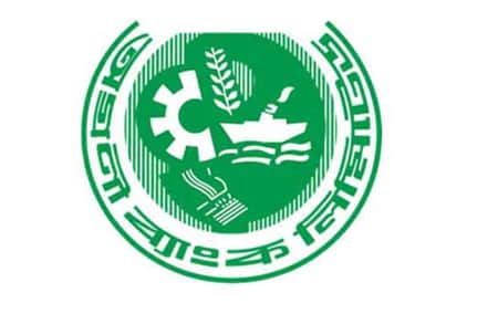 অগ্রণী ব্যাংক