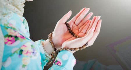 dua