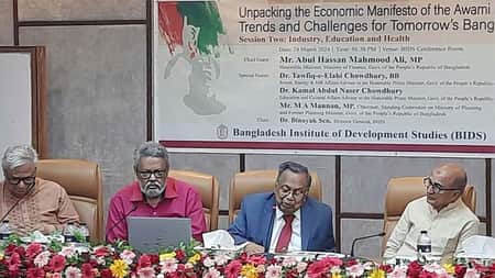 চিকিৎসায় খরচ
