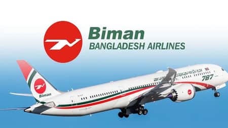 বিমান বাংলাদেশ এয়ারলাইনস