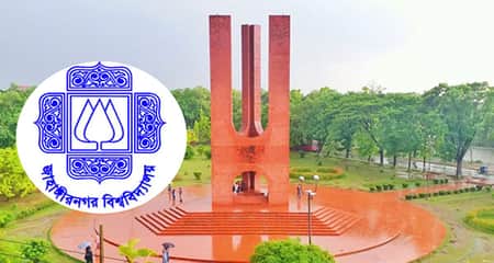 jahingirnagar univercity