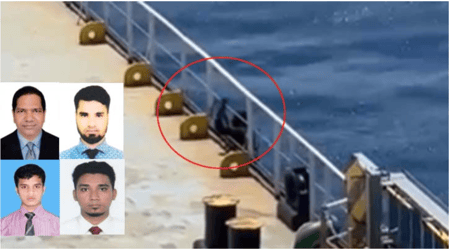 কেমন আছেন জিম্মি ২৩ বাংলাদেশি নাবিক ও ক্রু?
