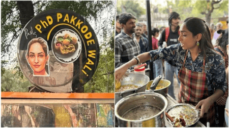 বিশ্ববিদ্যালয়ের সামনেই পাকোড়ার দোকান বরখাস্ত অধ্যাপকের