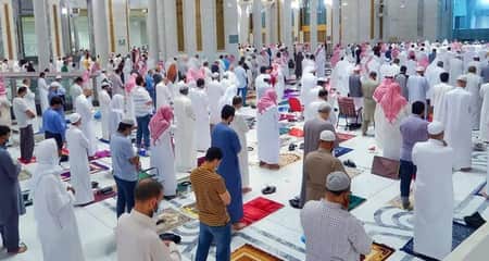 tarabih namaz