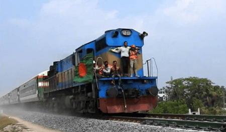 train