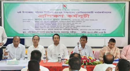 গাজীপুরে ভোট গ্রহণ কর্মকর্তাদের প্রশিক্ষণ