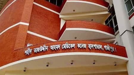 গাজীপুরে ‘বিষক্রিয়ায়’ গেল দুই শিশুর প্রাণ