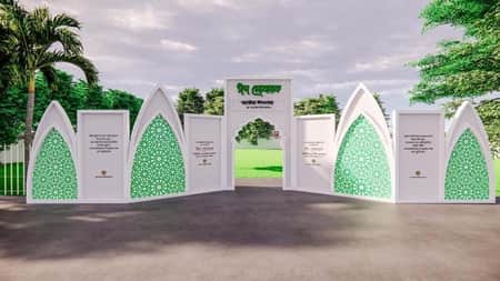 জাতীয় ঈদগাহে ঈদের প্রধান জামাত সকাল সাড়ে ৮টায়