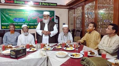 ‘সাতকানিয়া-লোহাগাড়া মনীষা’ গ্রন্থের পাঠ পর্যালোচনা শীর্ষক মতবিনিময় ও ইফতার পার্টি অনুষ্ঠিত ইফতার পার্টি