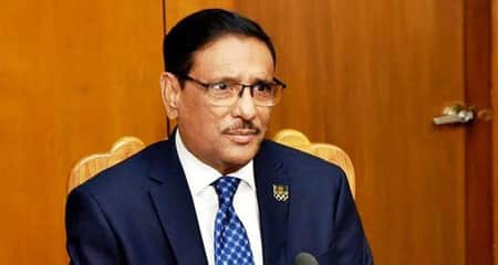 Obaidul Quader