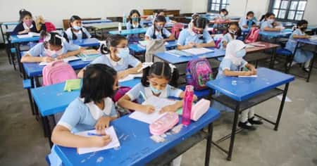 Primary School