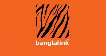 বাংলালিংকে চাকরির সুযোগ banglalink