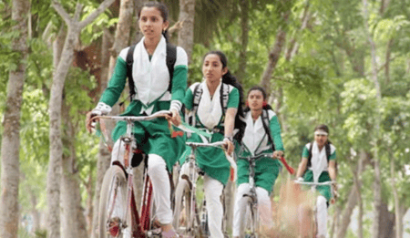 বাইসাইকেল
