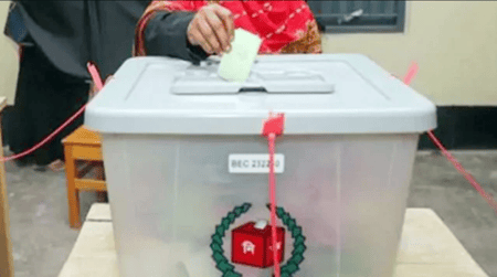 ec
