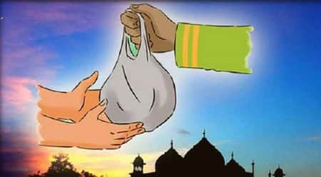 সদকাতুল ফিতর কখন কার ওপর ওয়াজিব fitra