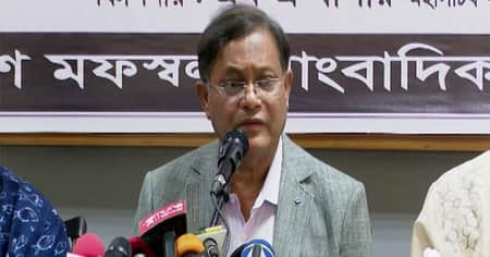 রাজনীতির নামে মানুষ পু.ড়ি.য়ে হ.ত্যা কোথাও দেখিনি : পররাষ্ট্রমন্ত্রী পররাষ্ট্রমন্ত্রী