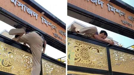জীবনের শেষ বিসিএসটা দিতে পারলেন না ফাহাদ, ভেঙে গেছে ক্যাডার হওয়ার স্বপ্ন