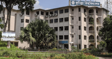 কুবি উপাচার্য-ট্রেজারার ও প্রক্টরকে অবাঞ্ছিত ঘোষণার আলটিমেটাম দিলো কুবি শিক্ষক সমিতি কুমিল্লা বিশ্ববিদ্যালয়
