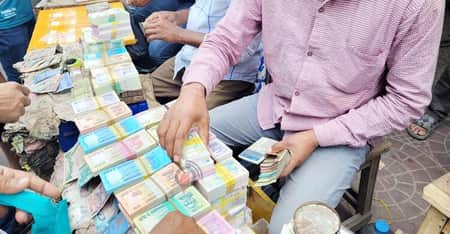 নতুন টাকা কেনাবেচা জায়েজ না কি নাজায়েজ? money