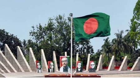 মুজিবনগর দিবস