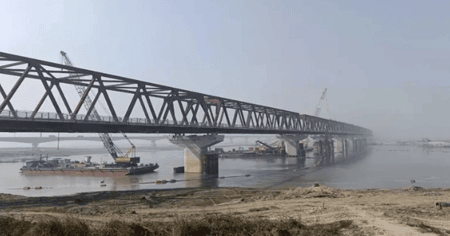 setu