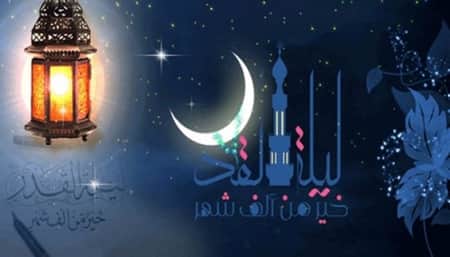 শবে ক্বদরের আলামত নিয়ে যা বলেছেন প্রিয় নবী sob e qadar