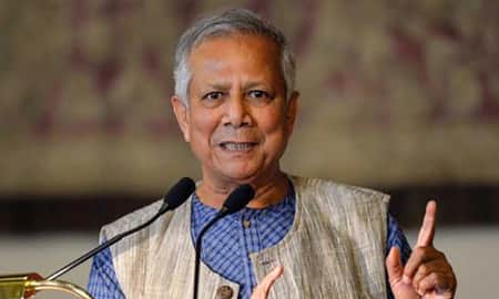 ড. ইউনূস
